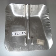 Лопата для уборки снега Л-3 (алюминий) 1.5мм фото