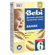 Детская каша Bebi Банан Сухая молочная быстрорастворимая фото