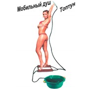 Душ Топтун или Ножной Душ ZENET фото