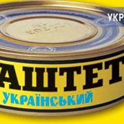 Паштет печёночный консервированный классический УКРАИНСКИЙ от компании «ОНИСС» фото