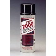 Смазка для открытых зубчатых передач ZEP 2000 фотография