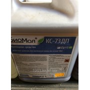 Биомол КМ (арт.157)Высокощелочное пенное средство для очистки коптильного оборудования (для воды повышенной жесткости)