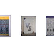 Стенды демонстрационные для кабельно-проводниковой и электротехнической продукции фото