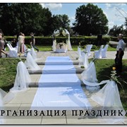 Организация и проведение свадеб фотография