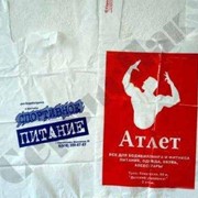 Пакеты с логотипом фото