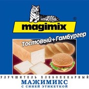 Хлебопекарный улучшитель «Мажимикс» с синей этикеткой «Тостовый+гамбургер»