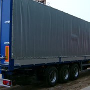 Доставка грузов автомобильным транспортом из Китая в пограничный Уссурийск, Владивосток, Находку, Хабаровск через пограничный переход Суйфэньхэ-Гродеково.