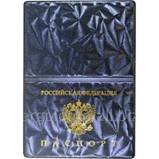 Обложки для паспорта из пленки ПВХ