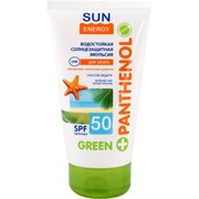 Водостойкая солнцезащитная эмульсия для загара Sun Energy Green Panthenol SPF 50 (150 мл)