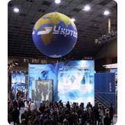 Реклама на газовых сферических аэростатах (шар) Аэростат AU-2 фото