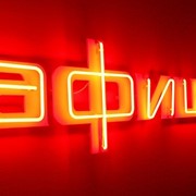 Афиши фото