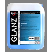 Шампунь для контактной мойки Entegra "GLANZ" 5 л