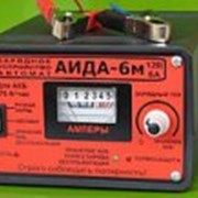Зарядное устройство Аида-6 М