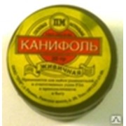 Канифоль живичная 20 г фото