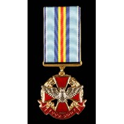 Медали (государственные награды) фото