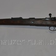 Макет ММГ карабин Mauser K-98 (Маузер К-98)