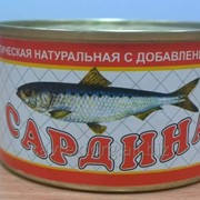 Сардина атлантическая НДМ 240 г фото