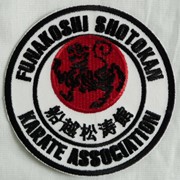 Нашивка Shotokan Karate фото