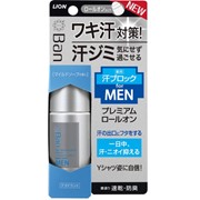 LION Ban Sweat Block Roll-on Premium Label for Men Роликовый дезодорант для мужчин блокирующий потоотделение, 40мл, аромат мыла