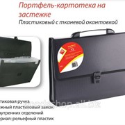 Портфель Klerk пластиковый черный KL0140-B