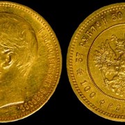 Монета 37,5 рублей