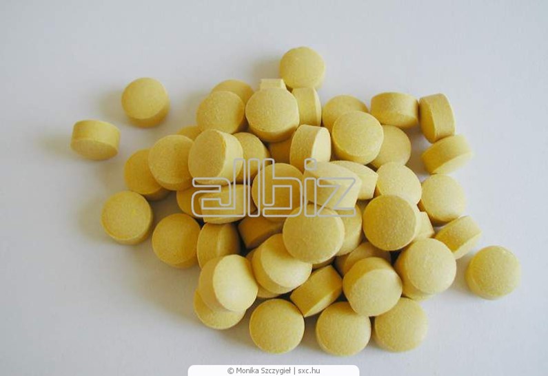 маленькие желтенькие таблетки. фурацилин таблетки. таблетка круглая. как называются желтые таблетки. желтые круглые таблетки.