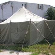 Палатки для базового лагеря