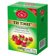 Чай весовой зеленый Ти Тэнг Cranberry, 100 г