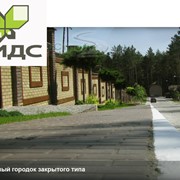 Работы по укладке тротуарной плитки, Киев фото