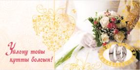 Әйелді алдау порно