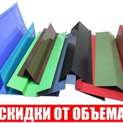 Доборные элементы для фасада