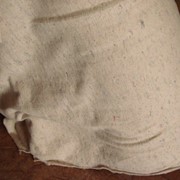 Ткань для мытья полов холстопрошивное (бело-серая) пог.м,3-и полосы. фото