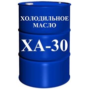 Масло холодильное ХА-30 фото
