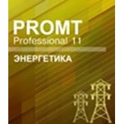 PROMT Professional 11 Энергетика (Download) (Компания ПРОМТ)