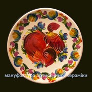 Тарелка керамическая Огненный Петух, ручная роспись