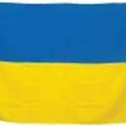 Прапор України з габардину