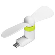 Вентилятор micro-USB White