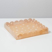 Коробка для кондитерских изделий с PVC-крышкой «Хорошего настроения!», 21 × 21 × 3 см