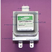 Магнетрон OM75S(21) 900Вт для СВЧ Samsung фото