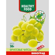 Сублимированный виноград (чипсы из винограда) фото