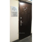 Экспертиза одежды фото