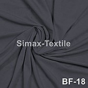Бифлекс Трикотаж Серый состав: полиамид - 80%, лайкра -20%, 170 (г/м2) фото