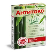 Пластырь для выведения токсинов из организма человека АНТИТОКС. 5 штук в упаковке фото