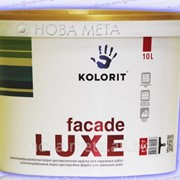Краска фасадная силиконмодифицированная Facade Luxe Kolorit 10 л. фото