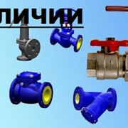 Вентиль 15с52нж 9, ду 20, ру63. Цена оптовая (Китай, Россия) фотография