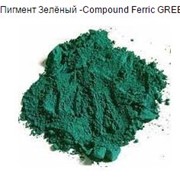 Пигмент для красок Зелёный -Compound Ferric GREEN фото