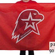 Флаг “Юнармия“ фото