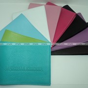 Обложка на зачетную книжку Germes фото