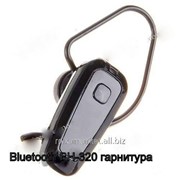 BH-320 универсальная Bluetooth гарнитура