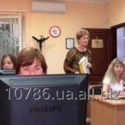 Курсы 1С:Управление торговлей 8 для Украины фото